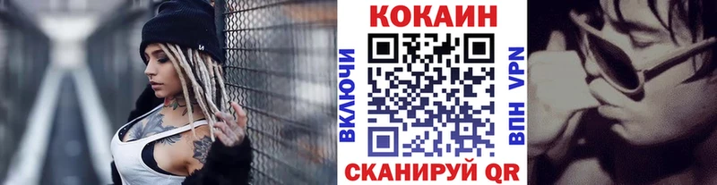 APVP Сердобск