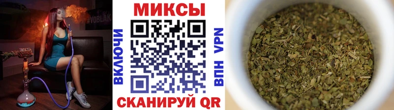 Бутират BDO 33%  где найти   Сердобск 