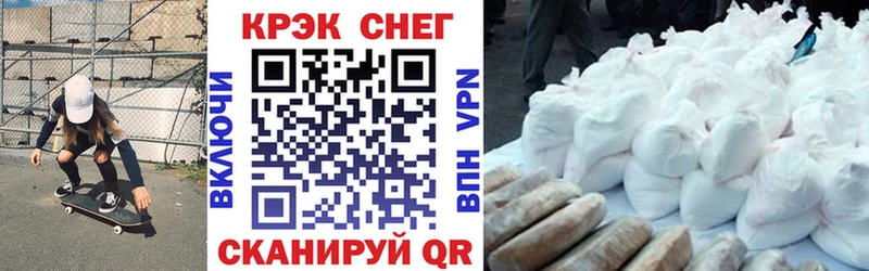 кракен онион  закладка  Сердобск  Cocaine Эквадор 