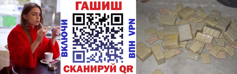 ГАШ индика сатива  ссылка на мегу как войти  Сердобск 