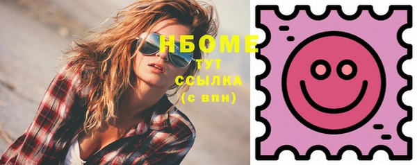 твердый Белоозёрский