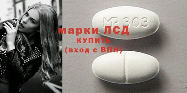 mdpv Богданович