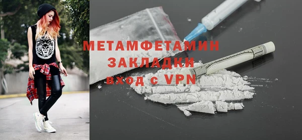 твердый Белоозёрский