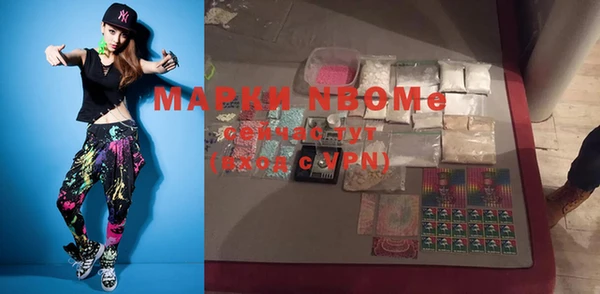 mdpv Богданович