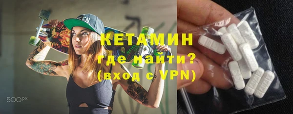 каннабис Бугульма