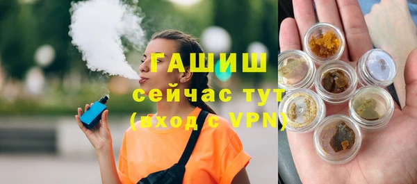 твердый Белоозёрский