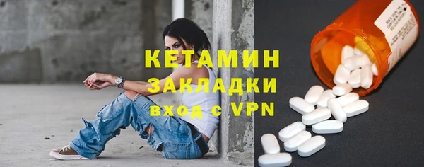 твердый Белоозёрский