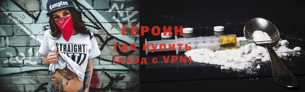 твердый Белоозёрский