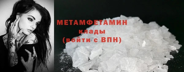 твердый Белоозёрский
