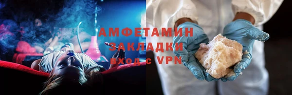 apvp Богородицк