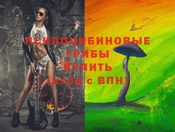 твердый Белоозёрский