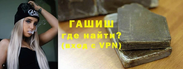 кокаин перу Беломорск