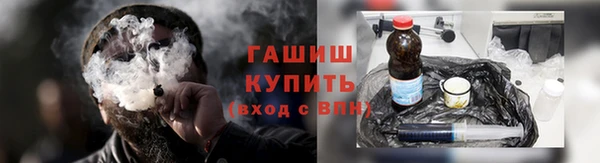 apvp Богородицк