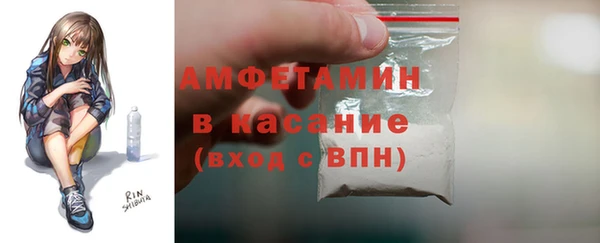 твердый Белоозёрский