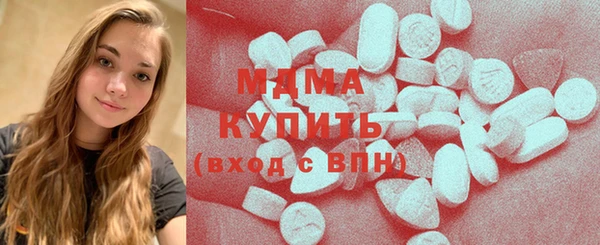 кокаин перу Беломорск