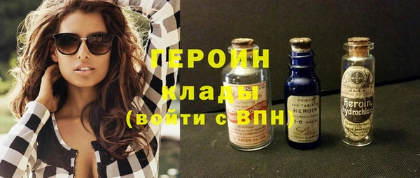 кокаин перу Беломорск