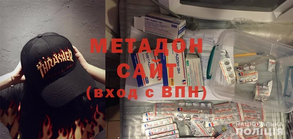 mdpv Богданович