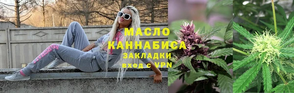 кокаин перу Беломорск