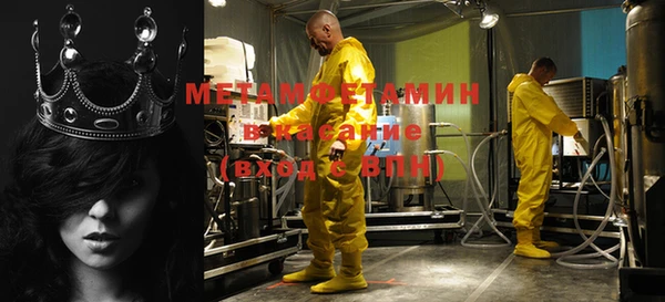 твердый Белоозёрский