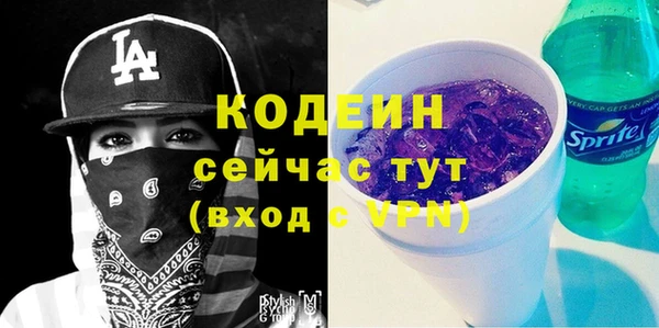 твердый Белоозёрский