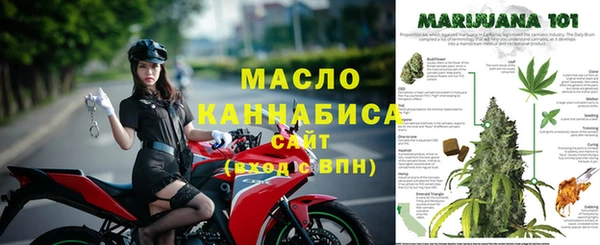 кокаин перу Беломорск