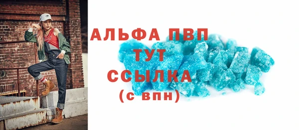 mdpv Богданович