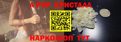 мет Туймазы