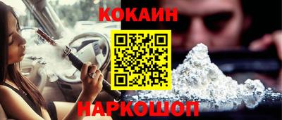 мет Тулун