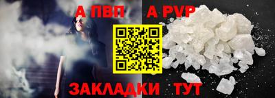 мет Туймазы