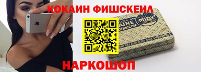 а пвп мука Тула