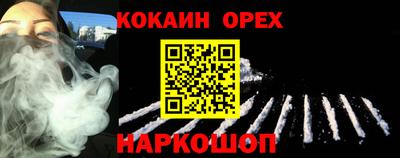а пвп мука Тула