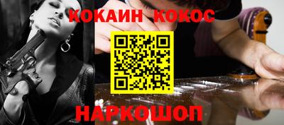 мет Туймазы