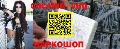 мет Туймазы