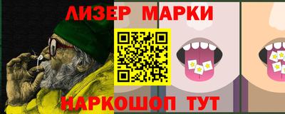 а пвп мука Тула