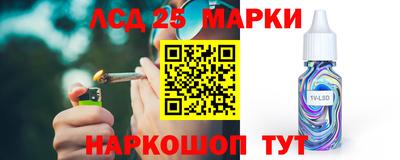 2c-b Протвино