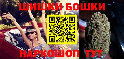 мет Тулун