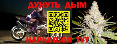 мет Тулун