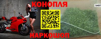 а пвп мука Тула