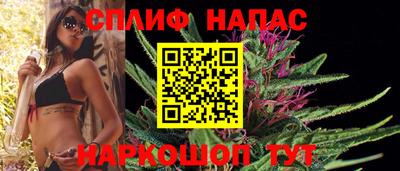 а пвп мука Тула