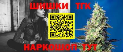а пвп мука Тула