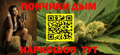 мет Туймазы