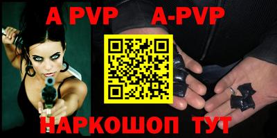 мет Тулун