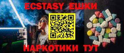 мет Туймазы