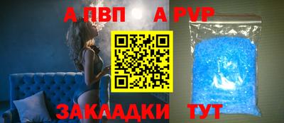 мет Туймазы