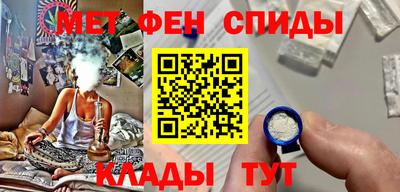 а пвп мука Тула