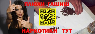 мет Туймазы