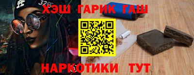 мет Тулун