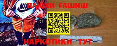 мет Тулун
