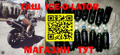 мет Тулун