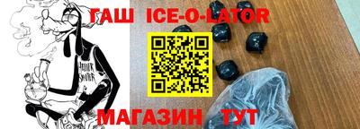 мет Тулун